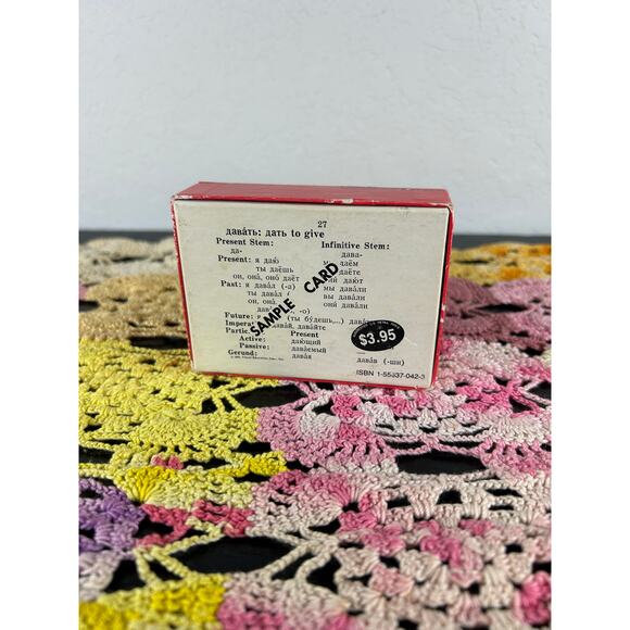 Vtg Cards 1960s- Compact Facts- Russian Grammar- Henry M. Nebel- Vis-ed red box - Picture 3 of 6